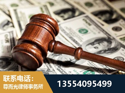 华容-离婚纠纷律师