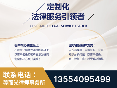 华容-企业展示图