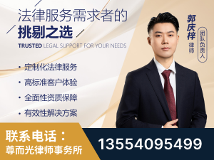 华容-企业展示图