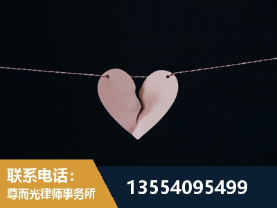 华容-婚内出轨离婚律师