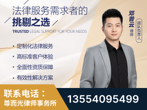 华容-企业展示图