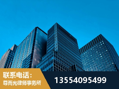 华容-刑事律师