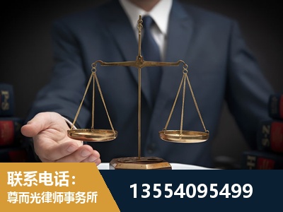 华容-故意伤害罪辩护律师