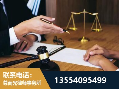 华容-刑事诉讼律师