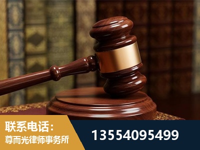 华容-诉讼离婚专业律师