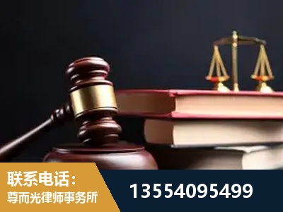 华容-独创办案方法论 + 三级质控