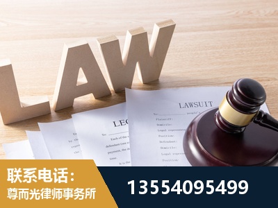 华容-劳动仲裁律师