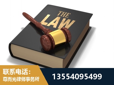 华容-"法律 + 新媒体" 融合创新
